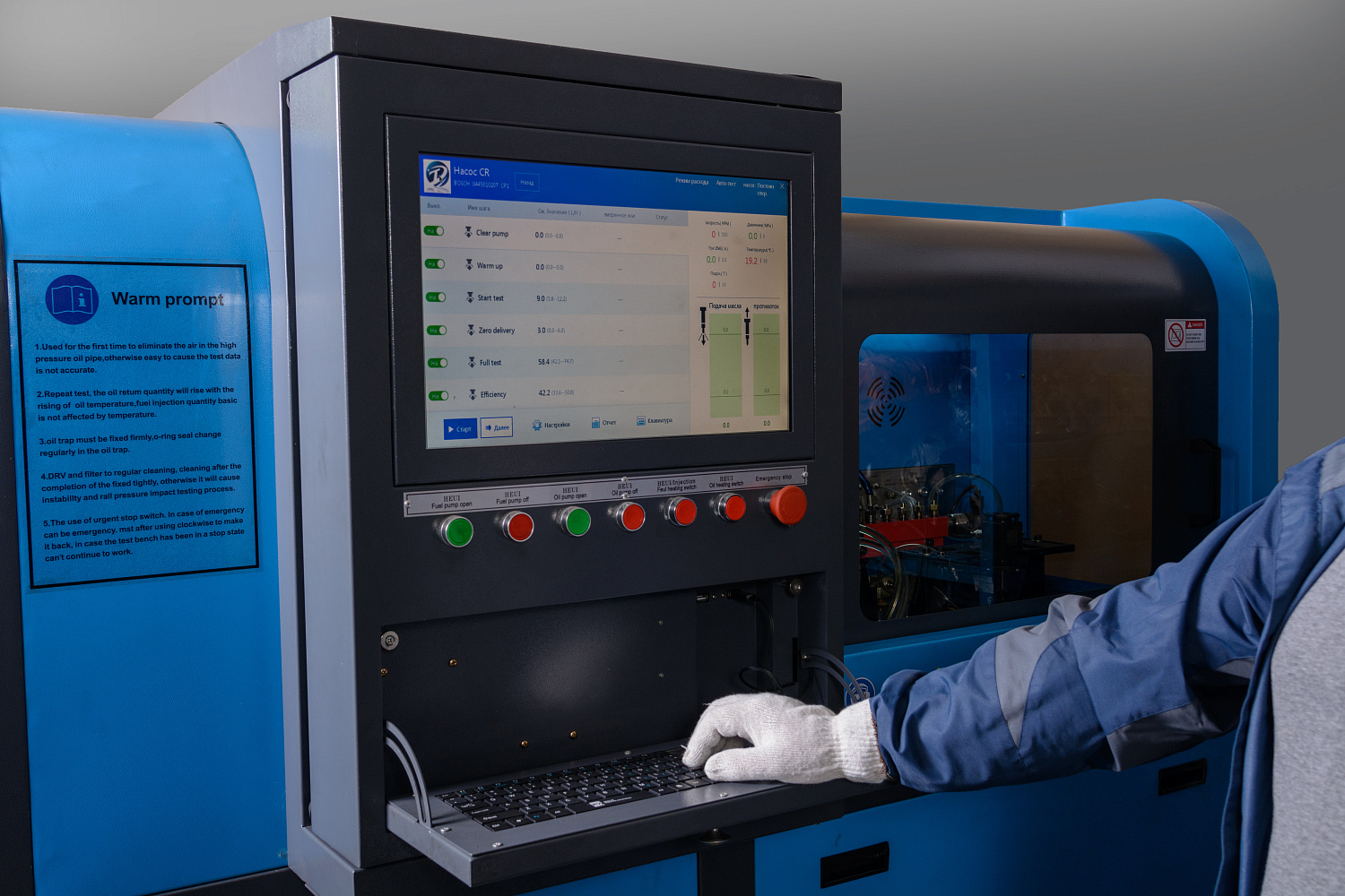 Ремонт электронных и механических форсунок 